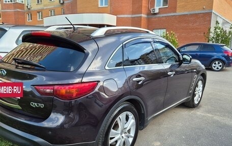 Infiniti QX70, 2014 год, 2 050 000 рублей, 5 фотография