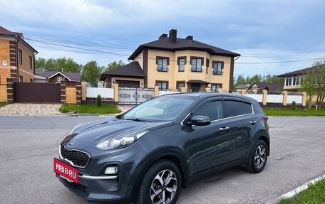 KIA Sportage IV рестайлинг, 2021 год, 2 085 000 рублей, 6 фотография