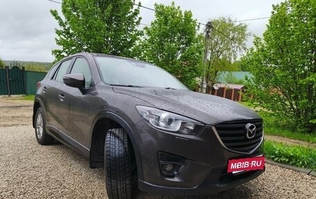 Mazda CX-5 II, 2017 год, 1 910 000 рублей, 2 фотография
