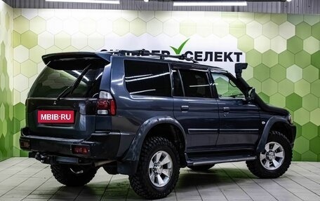 Mitsubishi Pajero Sport II рестайлинг, 2005 год, 949 000 рублей, 2 фотография