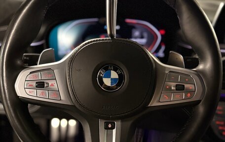 BMW 7 серия, 2019 год, 7 000 000 рублей, 5 фотография