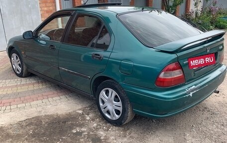 Honda Civic VII, 1995 год, 360 000 рублей, 3 фотография