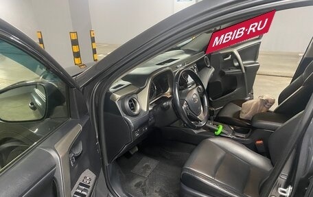 Toyota RAV4, 2015 год, 2 000 000 рублей, 6 фотография