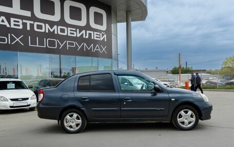 Renault Symbol I, 2007 год, 380 000 рублей, 2 фотография