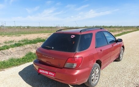 Subaru Impreza III, 2001 год, 320 000 рублей, 3 фотография