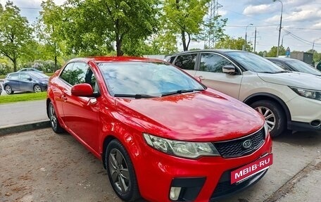 KIA Cerato III, 2011 год, 880 000 рублей, 2 фотография