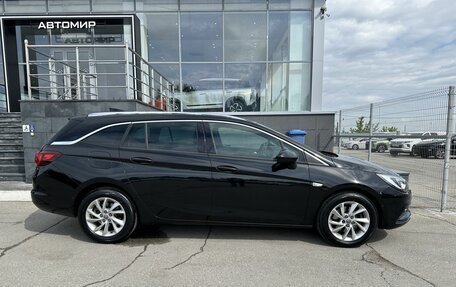 Opel Astra K, 2018 год, 1 540 000 рублей, 4 фотография