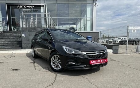 Opel Astra K, 2018 год, 1 540 000 рублей, 3 фотография