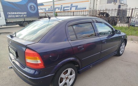 Opel Astra G, 1998 год, 150 000 рублей, 3 фотография