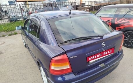 Opel Astra G, 1998 год, 150 000 рублей, 2 фотография