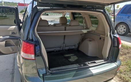 Citroen C-Crosser, 2009 год, 900 000 рублей, 4 фотография