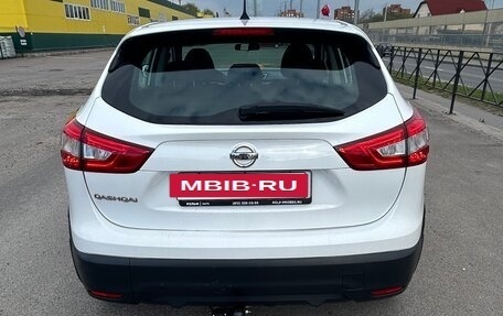 Nissan Qashqai, 2015 год, 1 390 000 рублей, 3 фотография