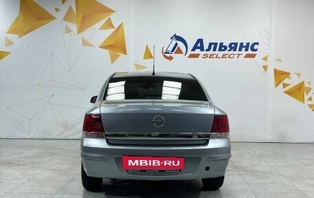 Opel Astra H, 2012 год, 515 000 рублей, 4 фотография