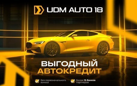 Ford Focus III, 2011 год, 799 000 рублей, 5 фотография