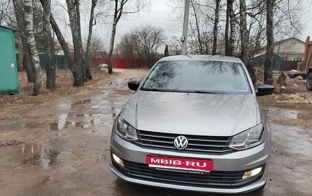 Volkswagen Polo VI (EU Market), 2020 год, 1 600 000 рублей, 2 фотография