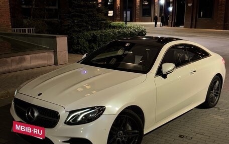 Mercedes-Benz E-Класс, 2019 год, 3 690 000 рублей, 3 фотография