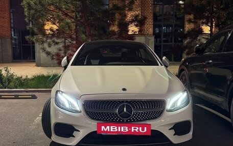 Mercedes-Benz E-Класс, 2019 год, 3 690 000 рублей, 5 фотография