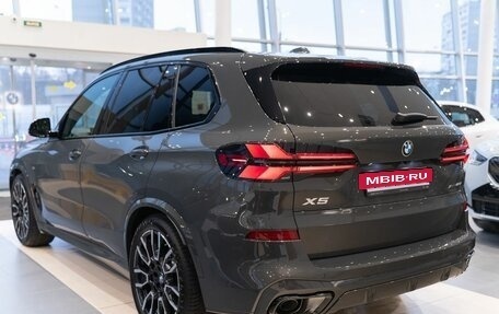 BMW X5, 2024 год, 17 250 000 рублей, 7 фотография