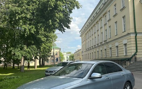 Mercedes-Benz C-Класс, 2015 год, 2 000 000 рублей, 2 фотография