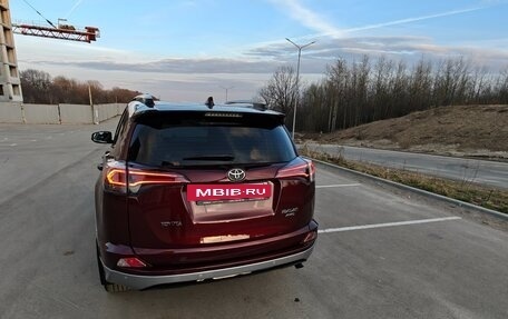 Toyota RAV4, 2017 год, 2 650 000 рублей, 2 фотография