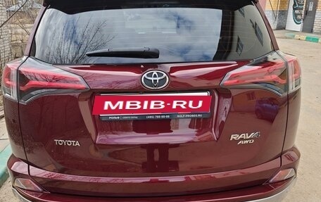 Toyota RAV4, 2017 год, 2 650 000 рублей, 4 фотография