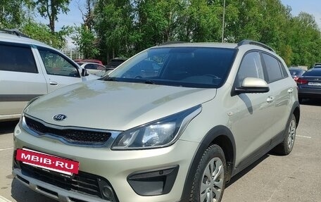 KIA Rio IV, 2020 год, 1 650 000 рублей, 2 фотография