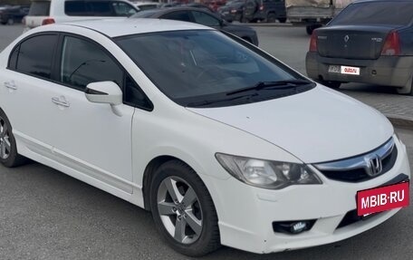 Honda Civic VIII, 2010 год, 899 000 рублей, 2 фотография