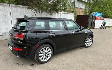 MINI Clubman, 2021 год, 2 900 000 рублей, 3 фотография
