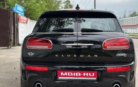 MINI Clubman, 2021 год, 2 900 000 рублей, 4 фотография
