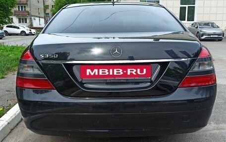 Mercedes-Benz S-Класс, 2008 год, 950 000 рублей, 4 фотография