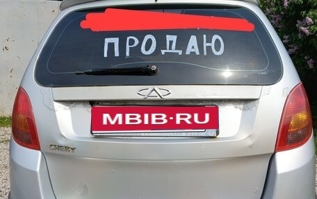 Chery IndiS (S18D) I, 2012 год, 330 000 рублей, 4 фотография