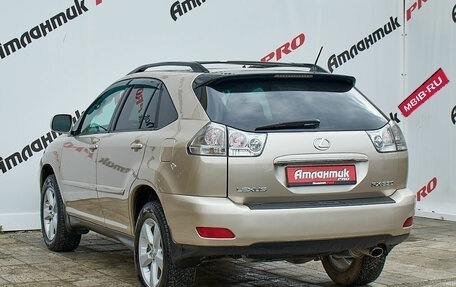 Lexus RX II рестайлинг, 2005 год, 1 459 000 рублей, 4 фотография