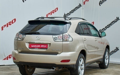 Lexus RX II рестайлинг, 2005 год, 1 459 000 рублей, 6 фотография