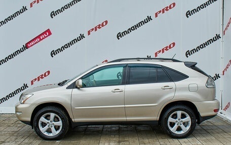 Lexus RX II рестайлинг, 2005 год, 1 459 000 рублей, 7 фотография