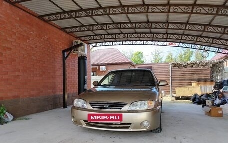 KIA Spectra II (LD), 2008 год, 397 000 рублей, 2 фотография