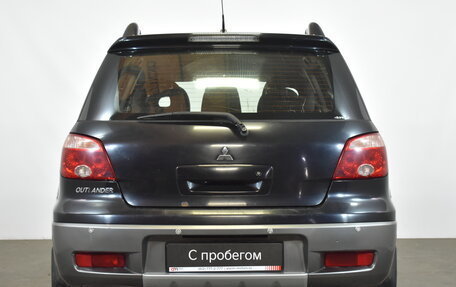 Mitsubishi Outlander III рестайлинг 3, 2007 год, 499 000 рублей, 5 фотография