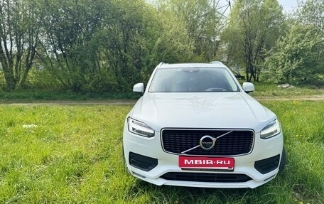 Volvo XC90 II рестайлинг, 2021 год, 5 350 000 рублей, 2 фотография