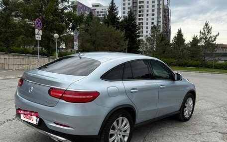 Mercedes-Benz GLE Coupe, 2016 год, 5 500 000 рублей, 3 фотография
