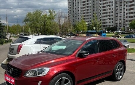 Volvo XC60 II, 2013 год, 2 290 000 рублей, 3 фотография