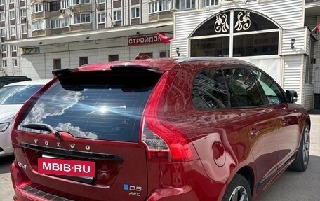 Volvo XC60 II, 2013 год, 2 290 000 рублей, 2 фотография
