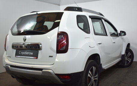 Renault Duster I рестайлинг, 2015 год, 1 049 000 рублей, 4 фотография