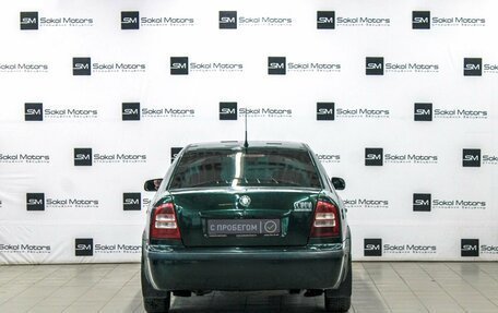 Skoda Octavia IV, 2001 год, 529 900 рублей, 4 фотография