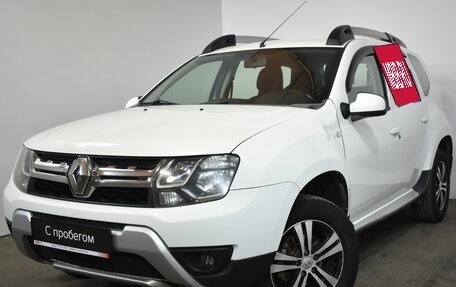 Renault Duster I рестайлинг, 2015 год, 1 049 000 рублей, 3 фотография