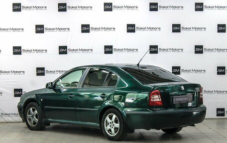Skoda Octavia IV, 2001 год, 529 900 рублей, 2 фотография