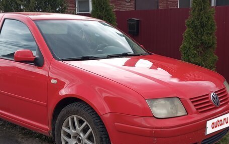 Volkswagen Bora, 1999 год, 260 000 рублей, 2 фотография