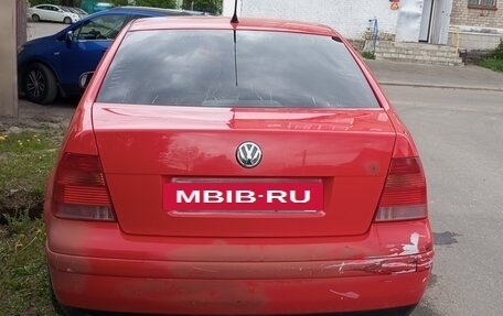 Volkswagen Bora, 1999 год, 260 000 рублей, 3 фотография