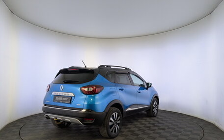 Renault Kaptur I рестайлинг, 2016 год, 1 200 000 рублей, 5 фотография