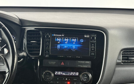 Mitsubishi Outlander III рестайлинг 3, 2015 год, 2 300 000 рублей, 7 фотография