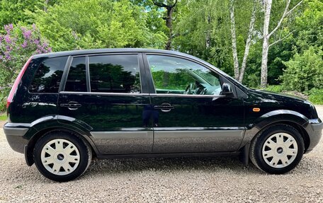 Ford Fusion I, 2006 год, 648 000 рублей, 3 фотография