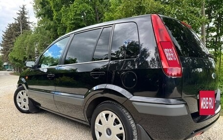 Ford Fusion I, 2006 год, 648 000 рублей, 7 фотография